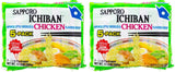 Sapporo Ichiban Chicken Noodle Soup – Soothing Hot Broth Ritual for Stress Relief After a Long Day